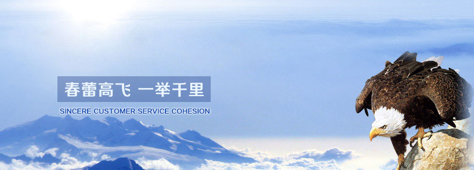康普